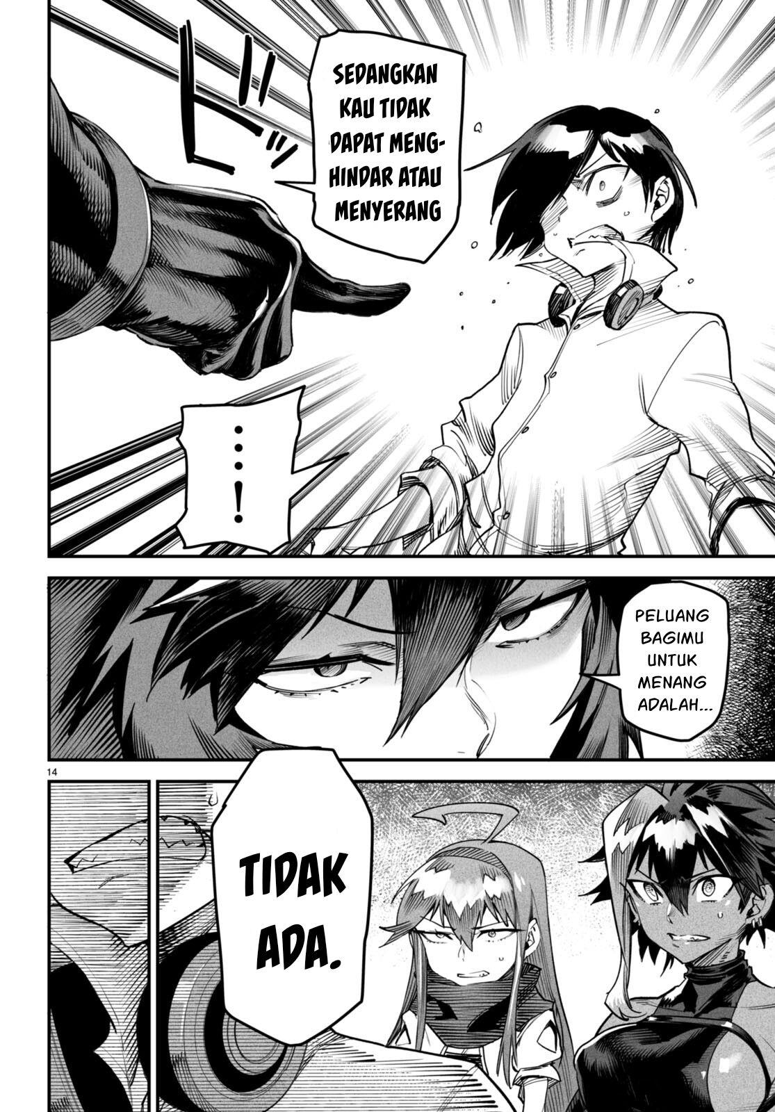 Reincarnation Coliseum - Chapter 7 15