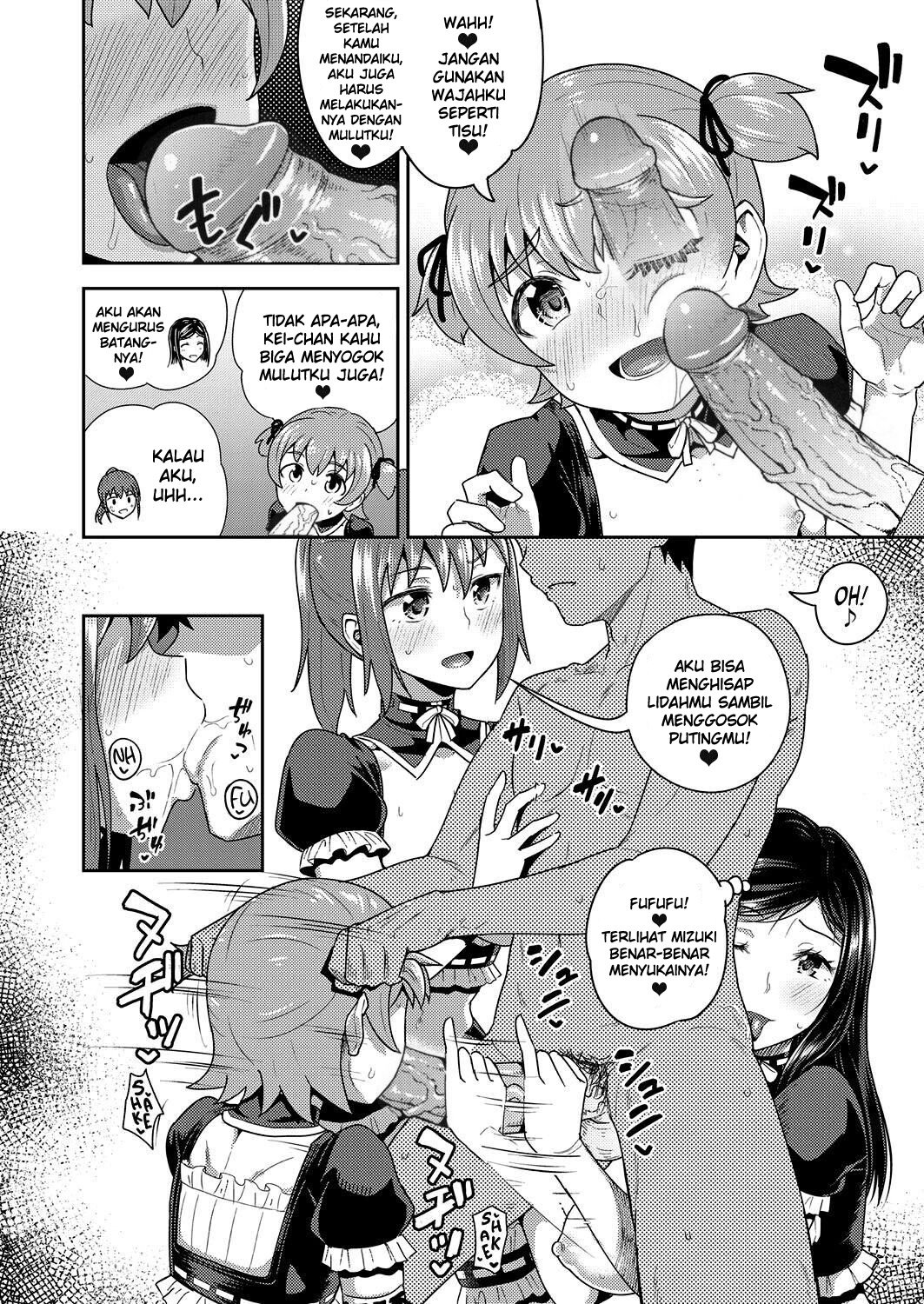 Osananajimi wa Ore no Senzoku Okuchi Maid - Chapter 7 24