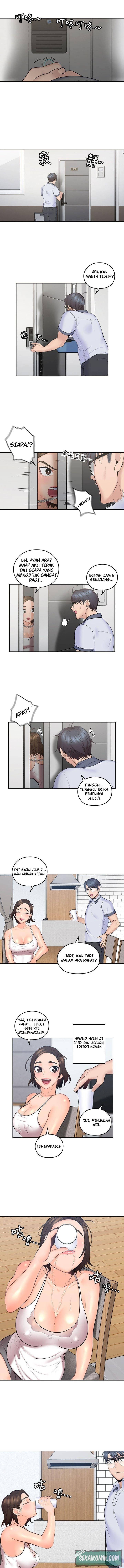 As If Daughter - Chapter 7 3
