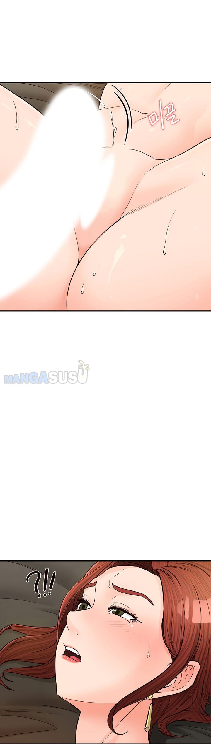 Public Interest - Chapter 7 12 Public Interest - Chapter 7 12