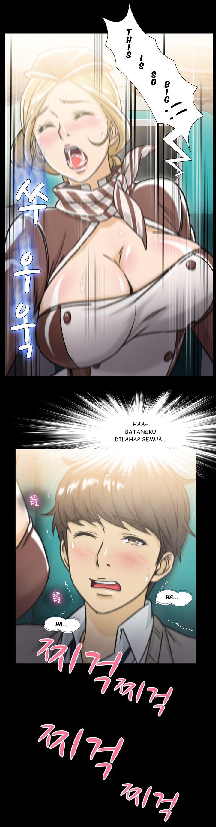 Seductive Uniform - Chapter 7 5