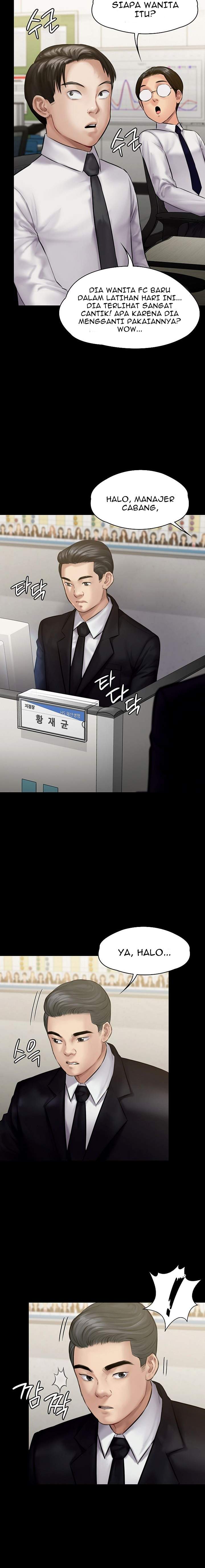 Queen Bee (Andrew) - Chapter 142 17 Queen Bee (Andrew) - Chapter 142 17