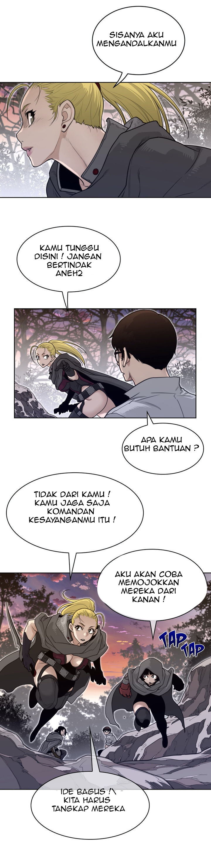 Perfect Half - Chapter 135 15