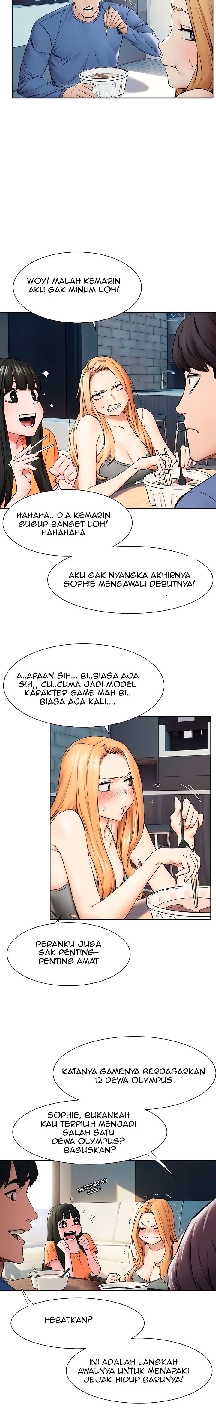My Kingdom (Silent War) - Chapter 149 7