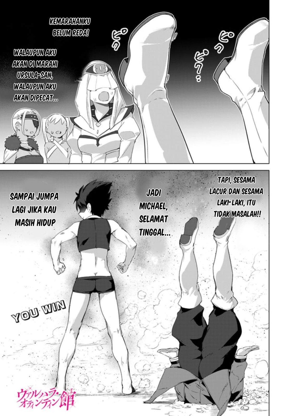 Valhalla Otintin-kan - Chapter 14.1 2