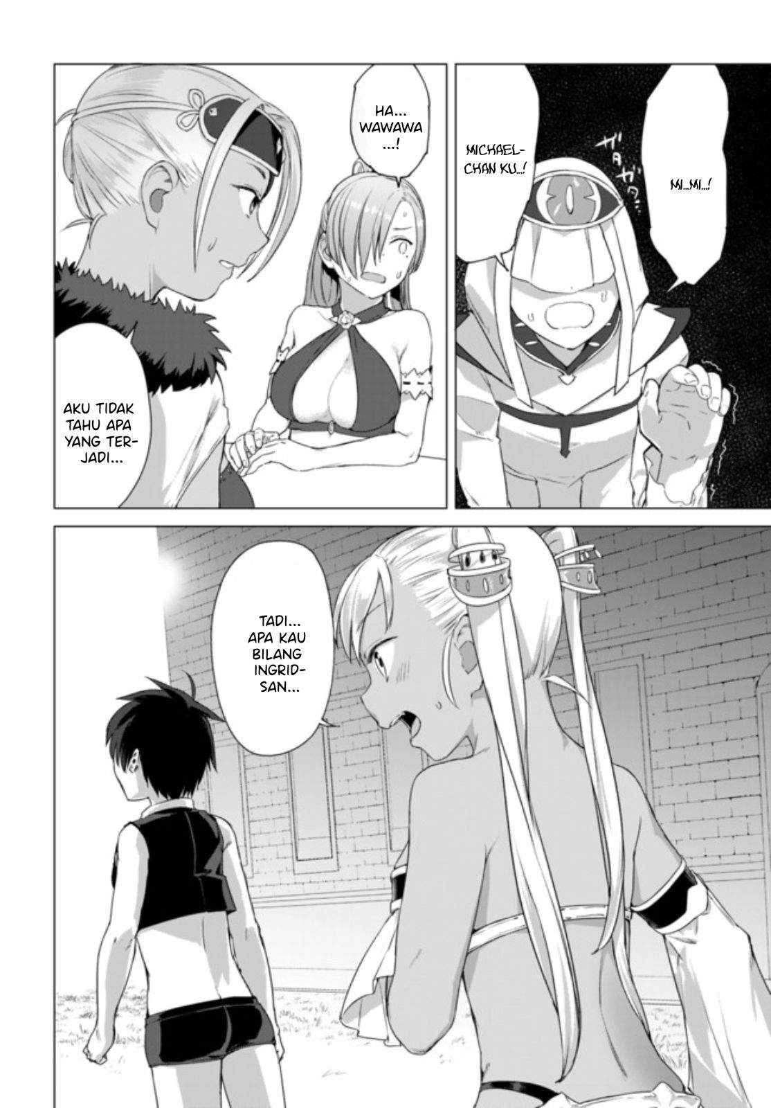 Valhalla Otintin-kan - Chapter 14.1 3