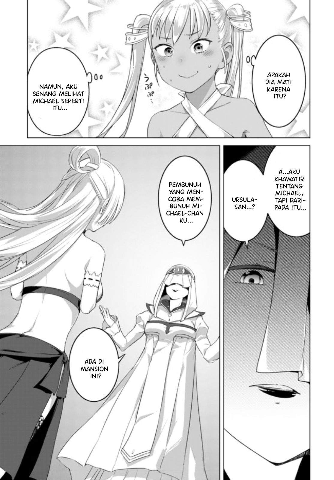 Valhalla Otintin-kan - Chapter 14.1 6