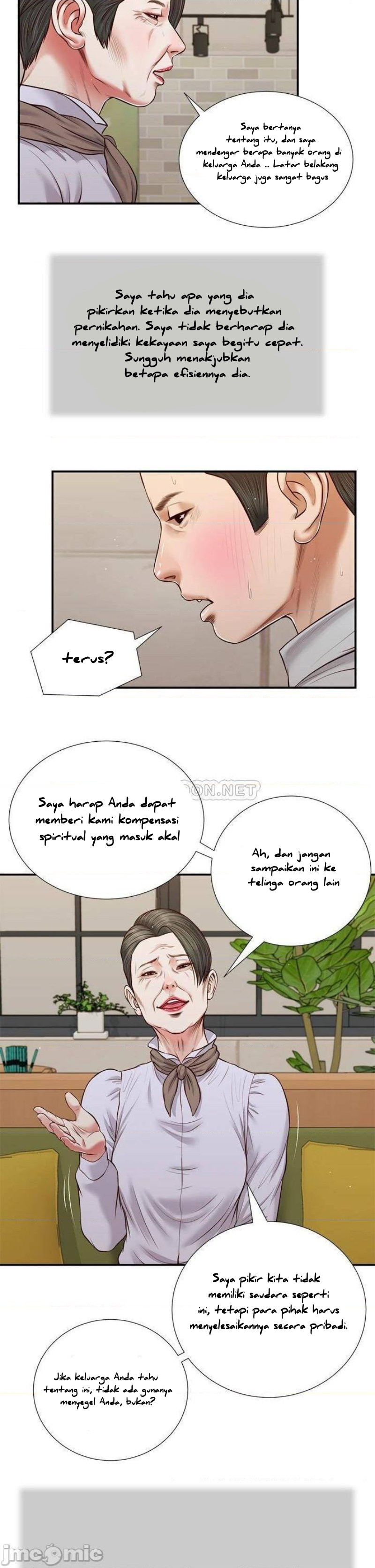 Concubine - Chapter 71 4