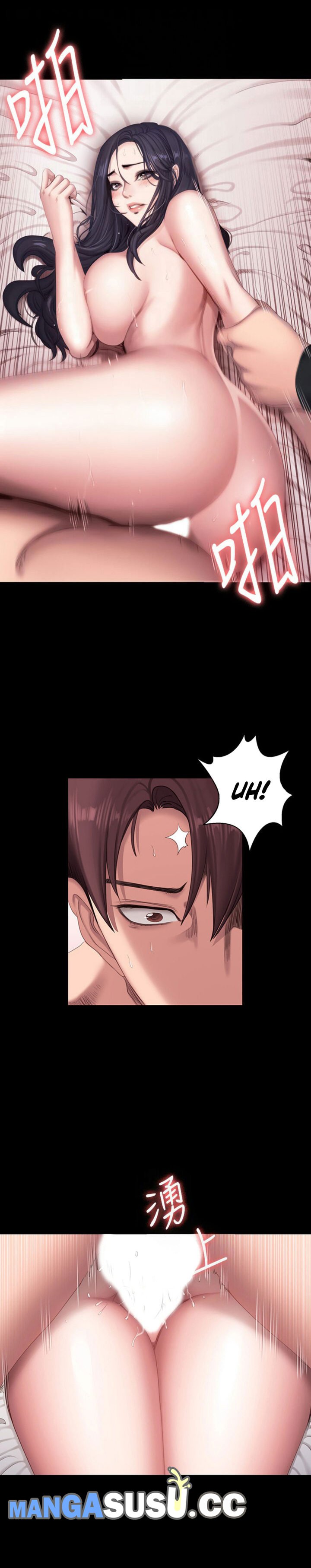 Fitness (G.HO) - Chapter 71 6