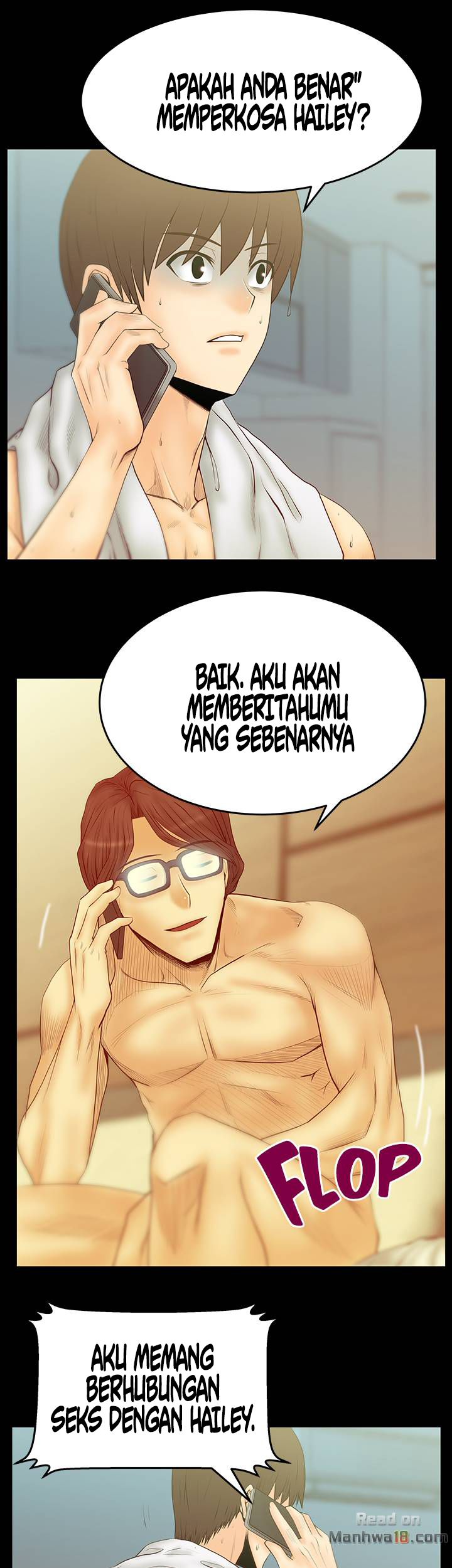 My Office Ladies - Chapter 71 12 My Office Ladies - Chapter 71 12