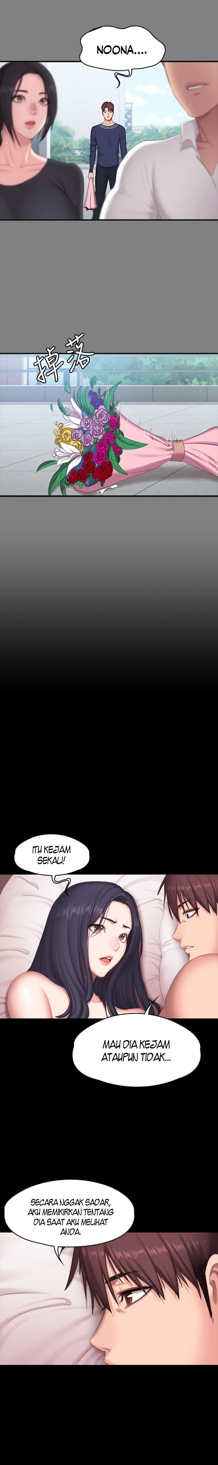 Fitness (G.HO) - Chapter 71 17