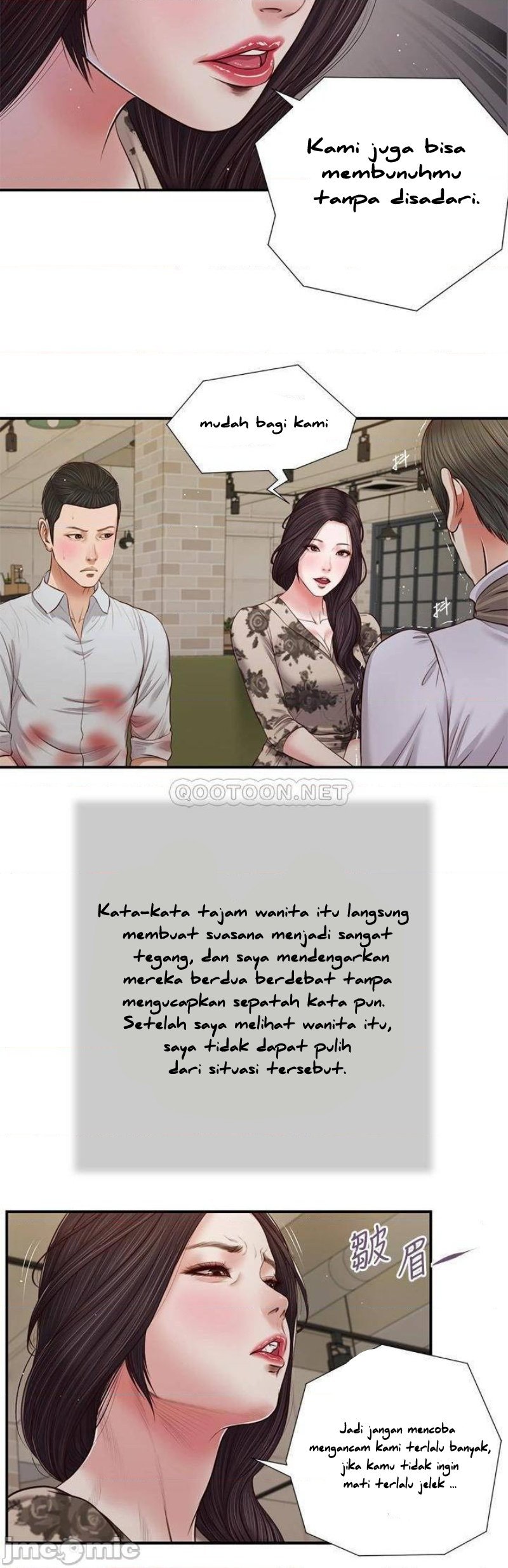 Concubine - Chapter 71 12