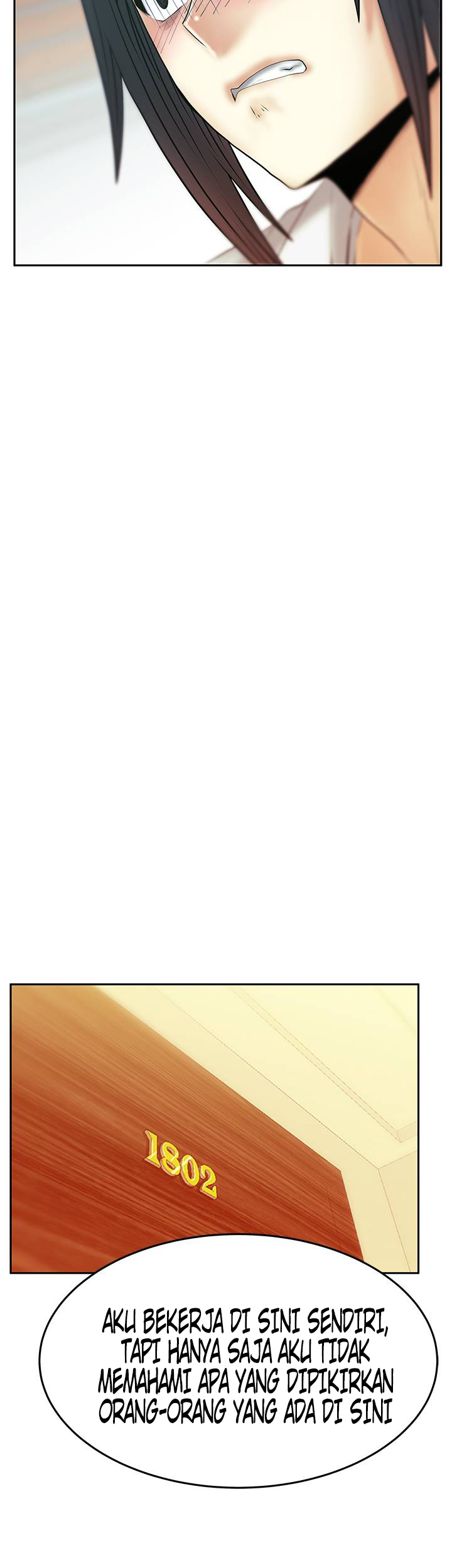 My Office Ladies - Chapter 71 32 My Office Ladies - Chapter 71 32