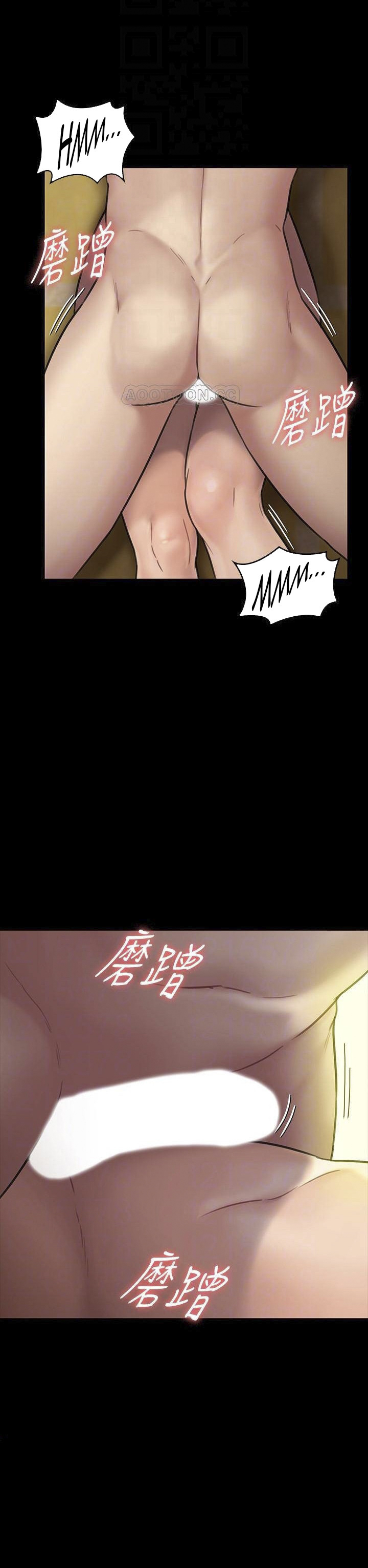 Queen Bee (Andrew) - Chapter 132 9
