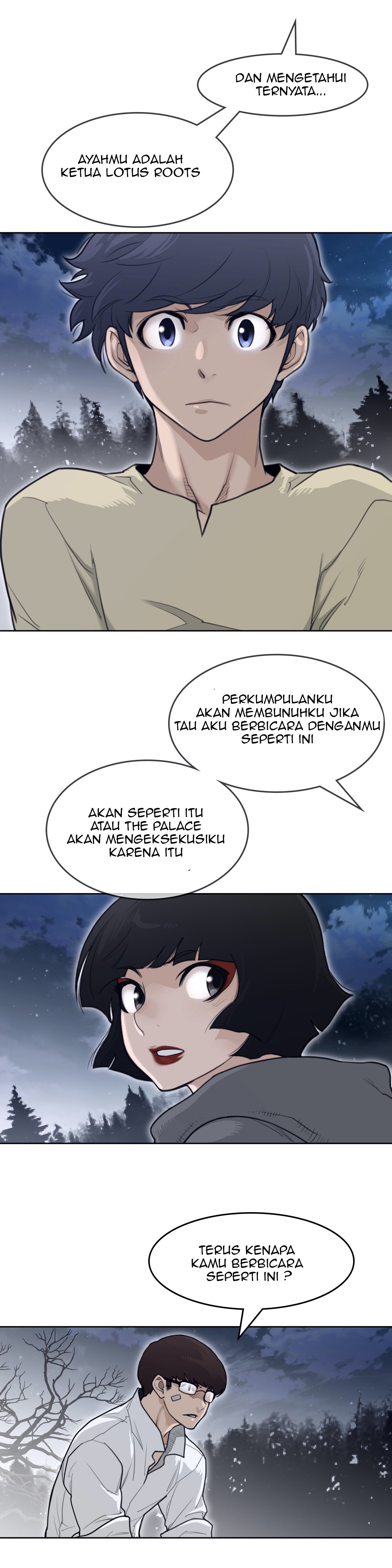 Perfect Half - Chapter 139 11