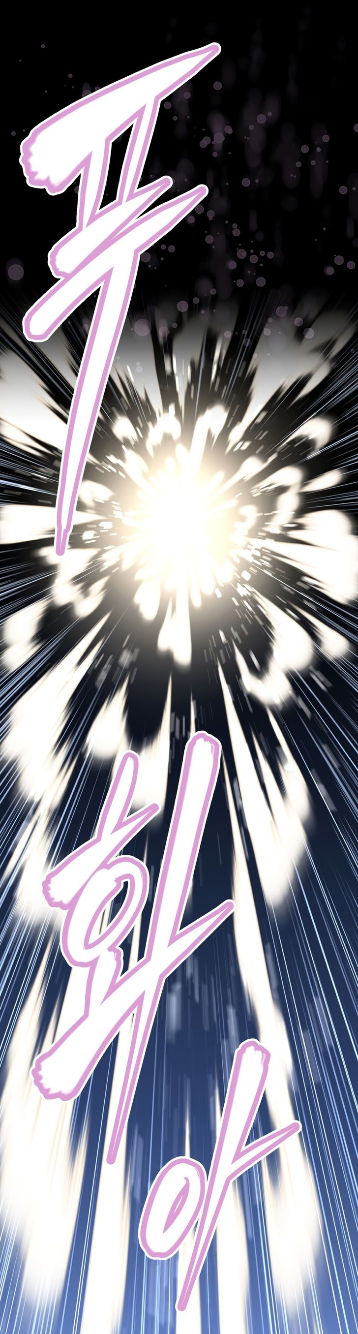 Brawling Go - Chapter 150 33 Brawling Go - Chapter 150 33