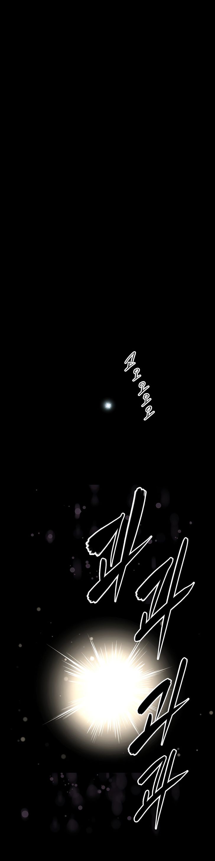 Brawling Go - Chapter 150 32 Brawling Go - Chapter 150 32