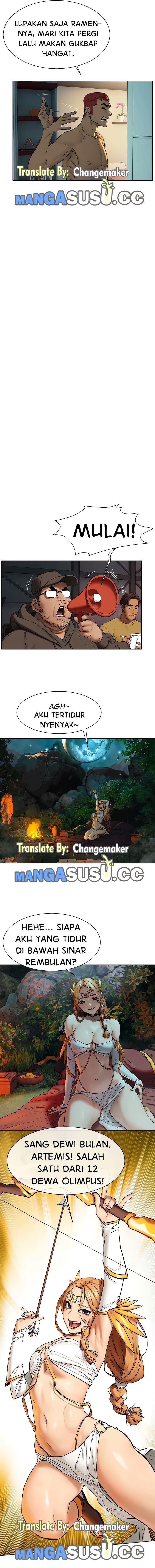 My Kingdom (Silent War) - Chapter 150 10