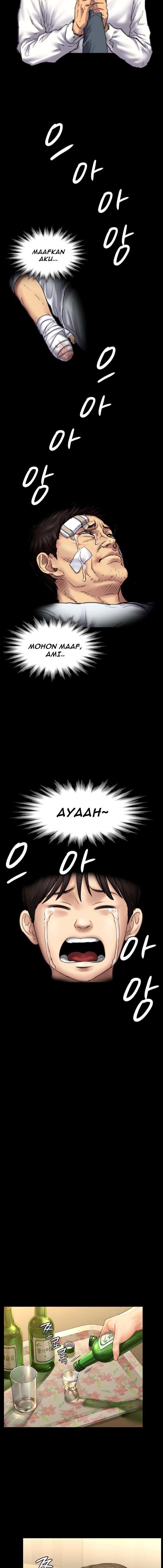 Queen Bee (Andrew) - Chapter 150 13