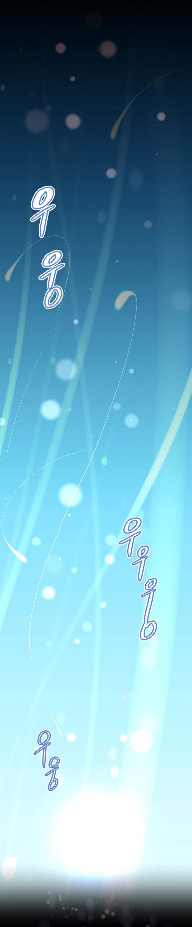 Brawling Go - Chapter 150 26 Brawling Go - Chapter 150 26