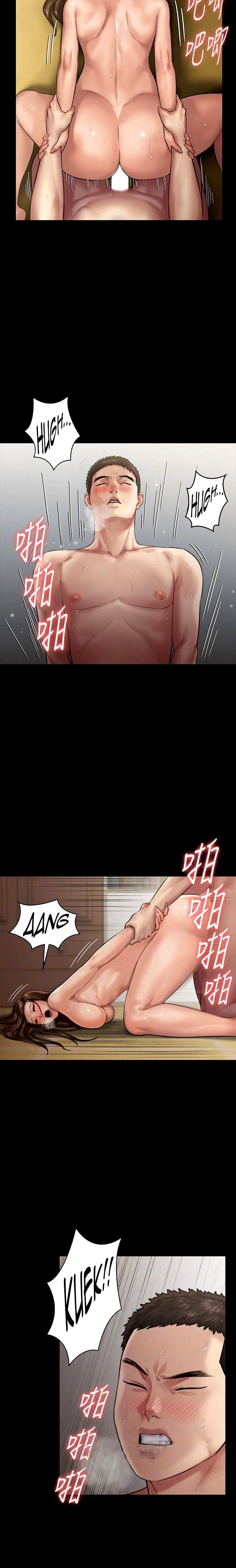 Queen Bee (Andrew) - Chapter 134 9