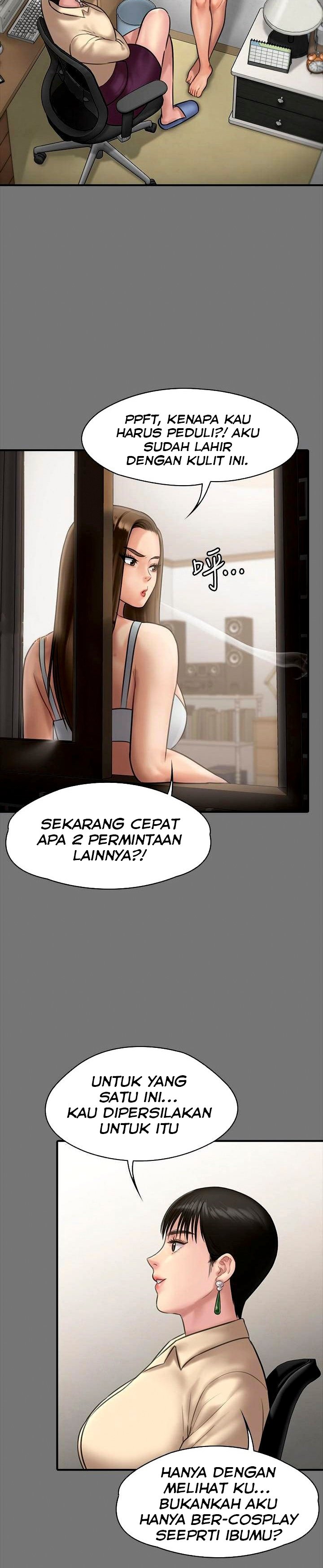 Queen Bee (Andrew) - Chapter 134 32
