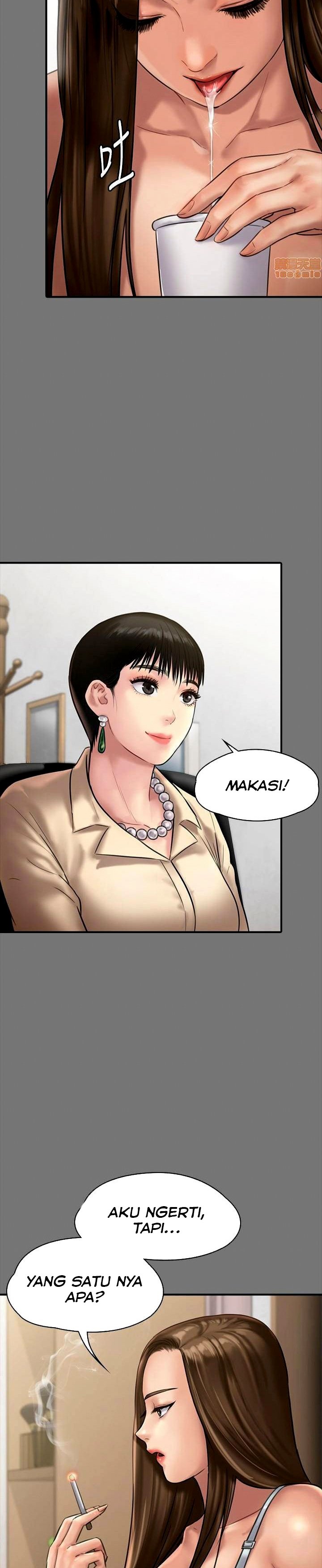 Queen Bee (Andrew) - Chapter 134 35