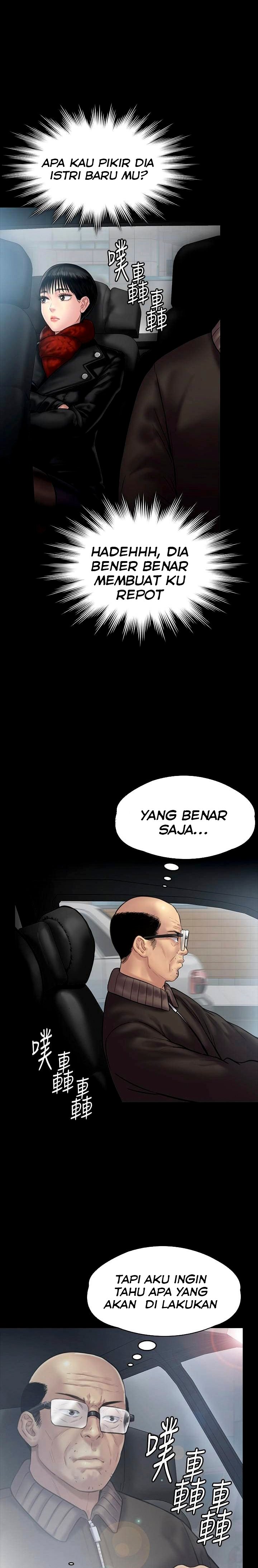 Queen Bee (Andrew) - Chapter 134 18