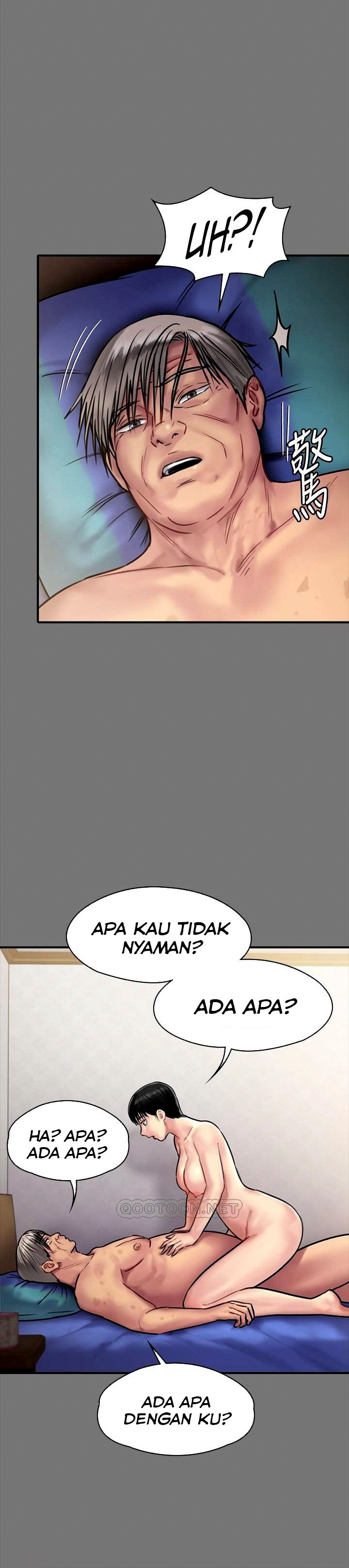 Queen Bee (Andrew) - Chapter 134 27