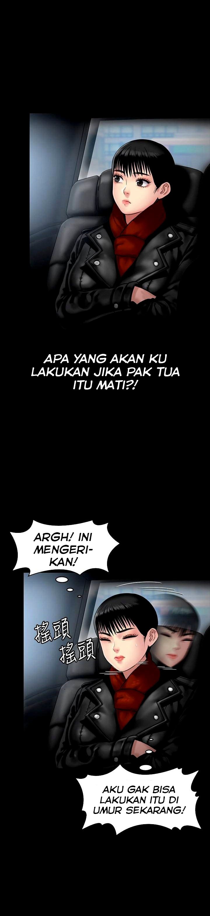 Queen Bee (Andrew) - Chapter 134 29
