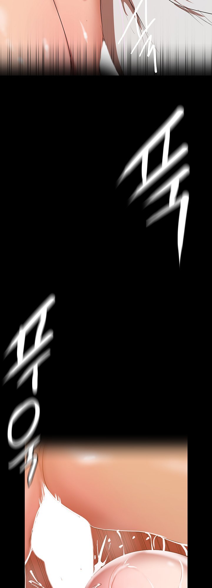 Wonderful New World - Chapter 145 8