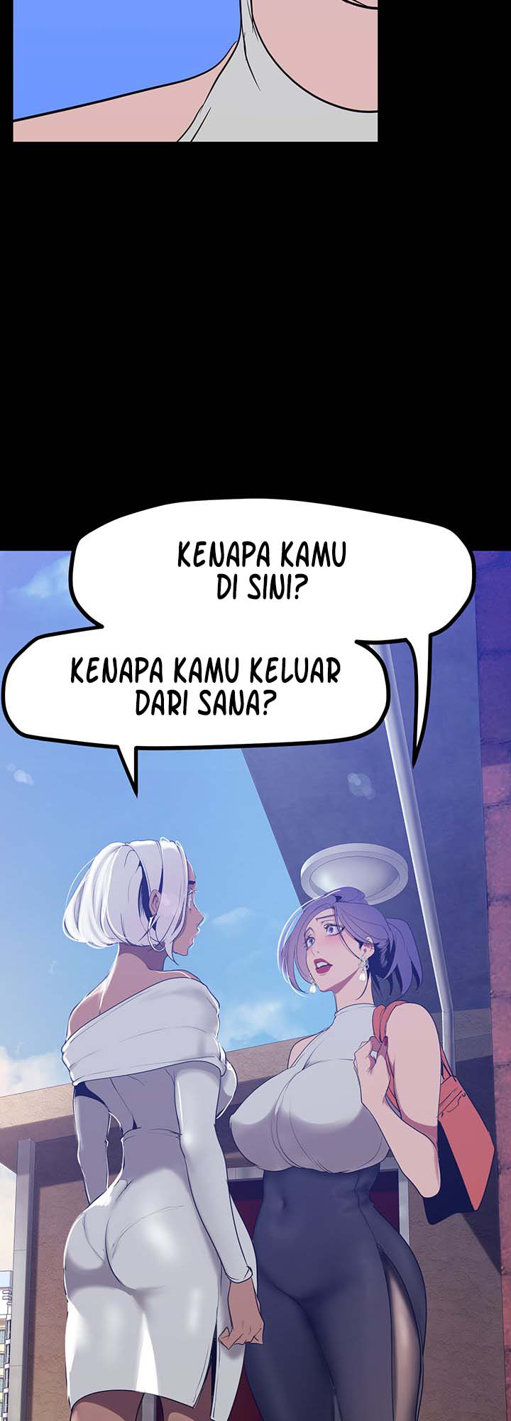 Wonderful New World - Chapter 145 66