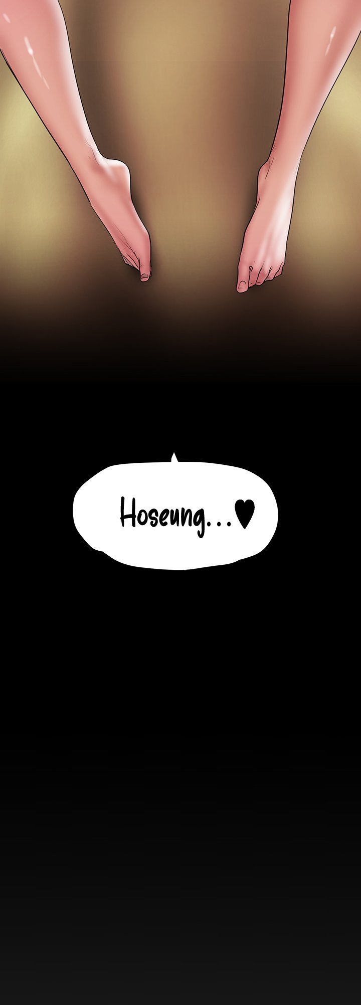 Wonderful New World - Chapter 145 25