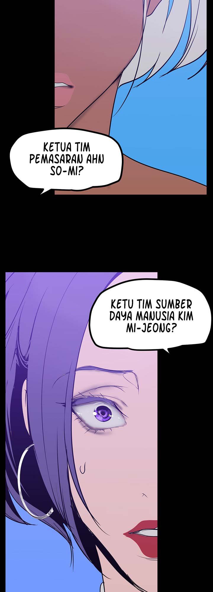 Wonderful New World - Chapter 145 65