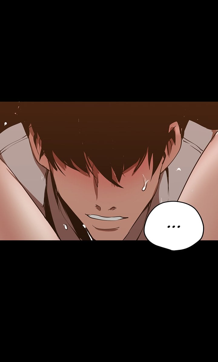 Wonderful New World - Chapter 145 2
