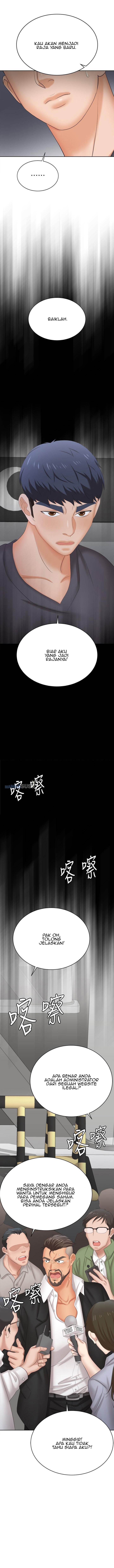 Change Wife - Chapter 86 end 11