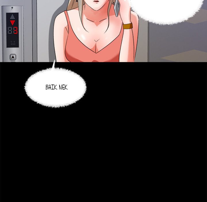 Inside the Uniform - Chapter 31 end 68