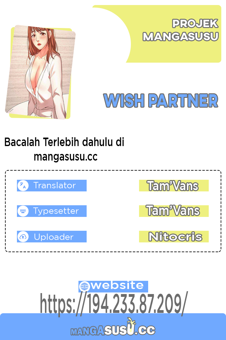 Wish Partner - Chapter 31 end 1