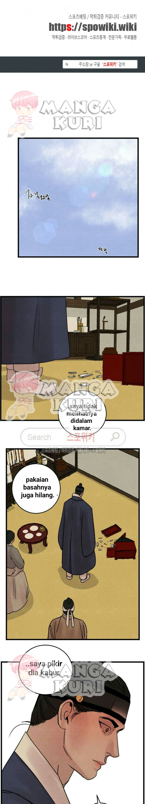 Painter of the night - Chapter pelukis malam ch 29 1
