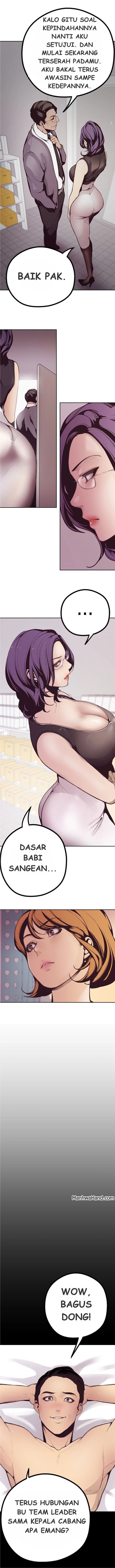 Wonderful New World - Chapter 4 6