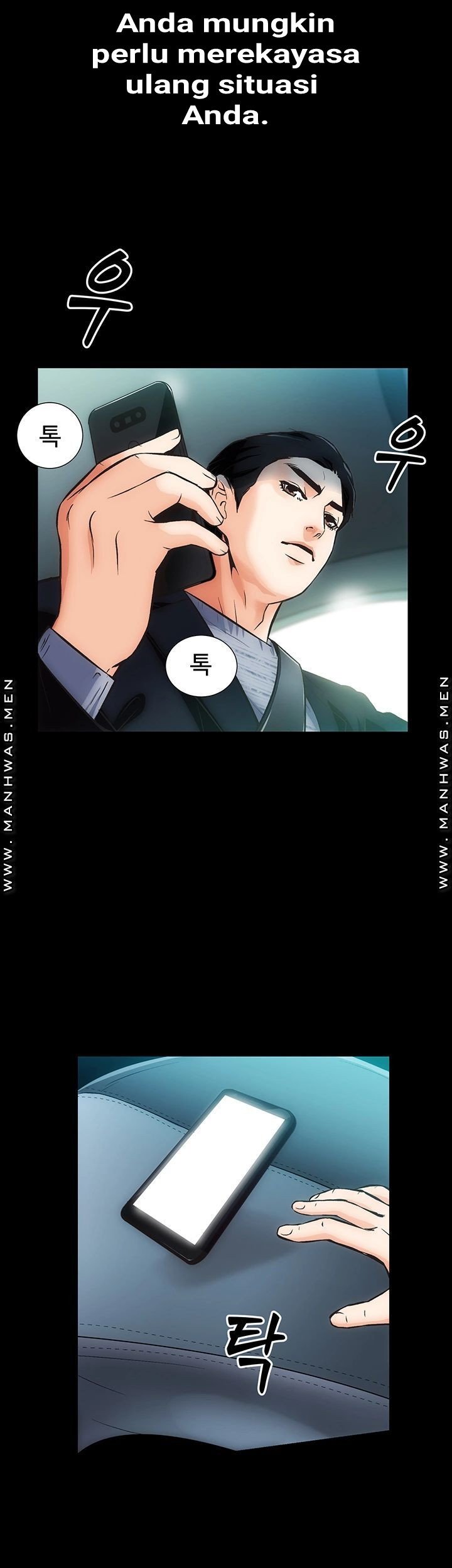 Neighboring House Seonggeun - Chapter 4 39