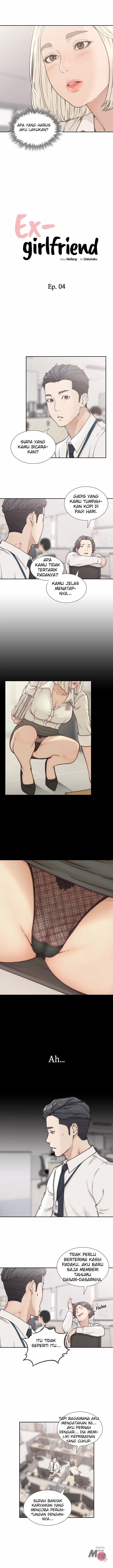 Ex-Girlfriend - Chapter 4 5 Ex-Girlfriend - Chapter 4 5