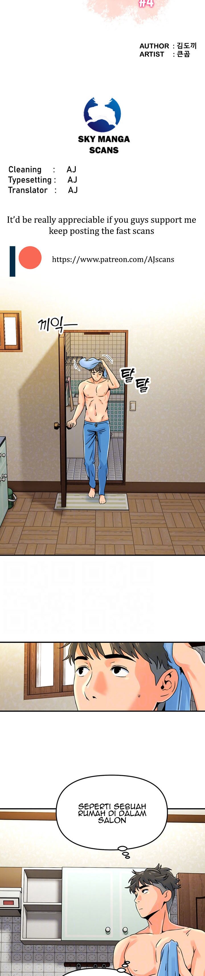 Beauty Salon Sisters - Chapter 4 5 Beauty Salon Sisters - Chapter 4 5