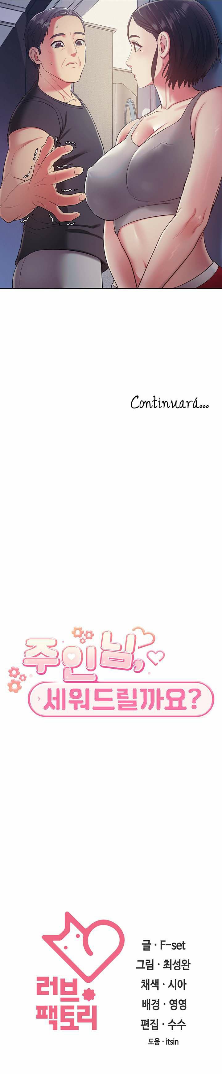 A Housekeeper - Chapter 4 10