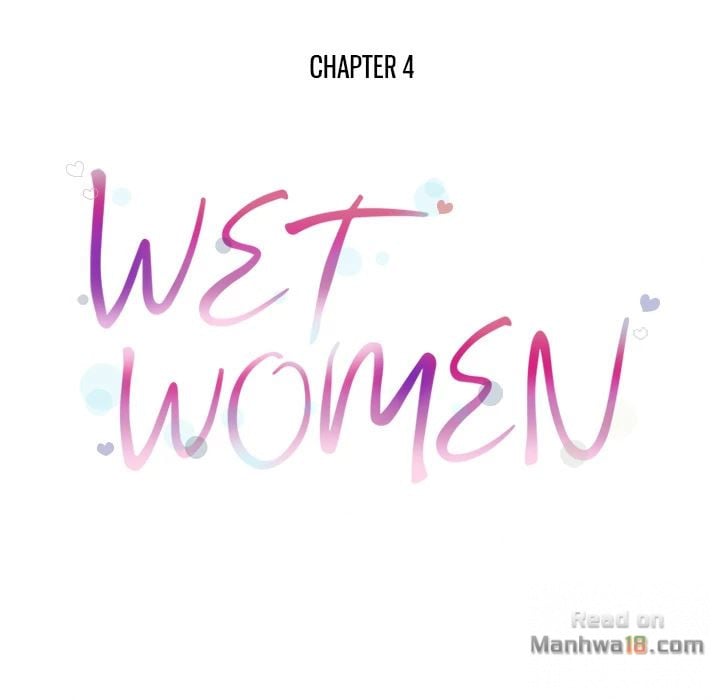 Wet Women - Chapter 4 21