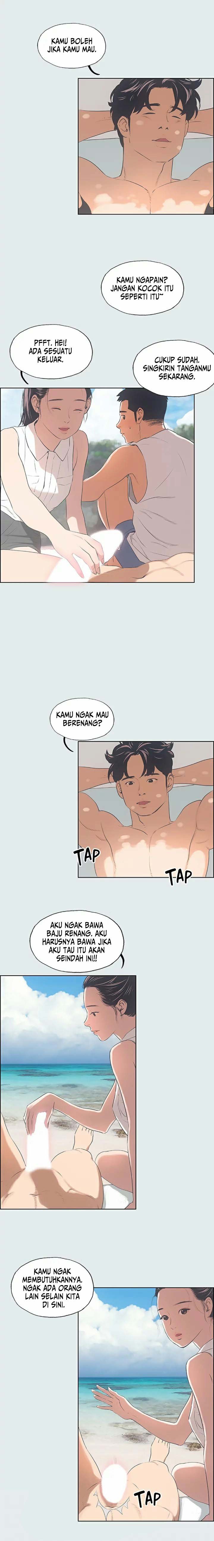 Summer Vacation - Chapter 4 5 Summer Vacation - Chapter 4 5