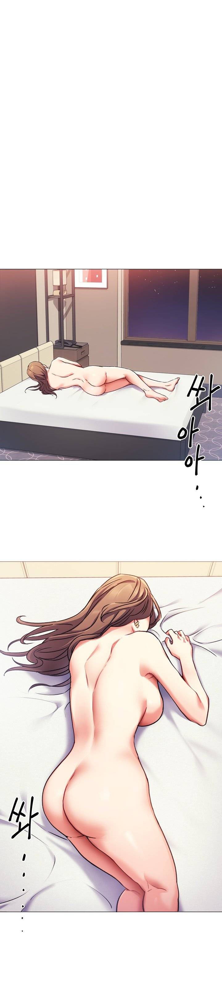 Today Dinner - Chapter 4 6