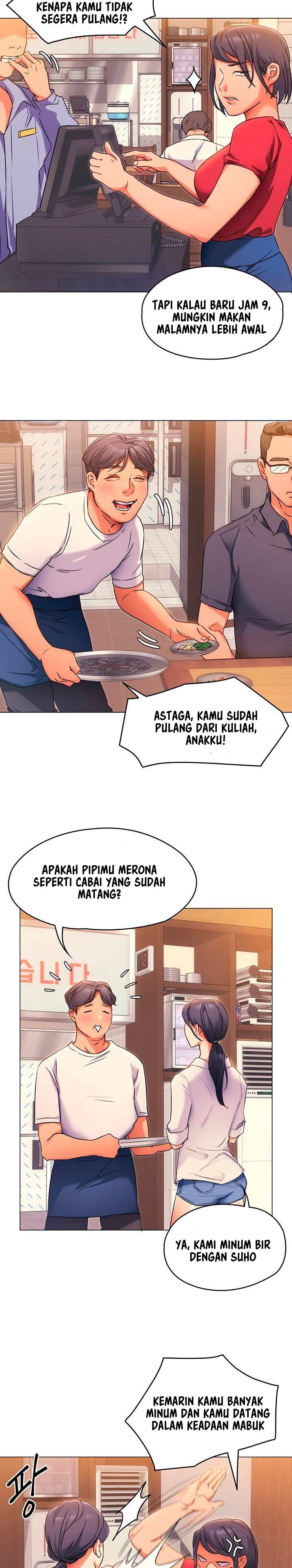 Today Dinner - Chapter 4 11