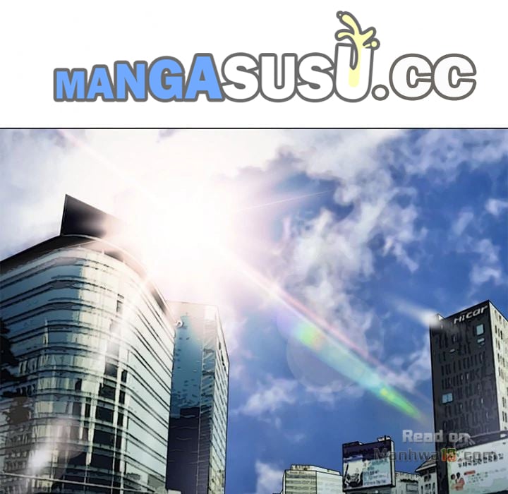 Wet Women - Chapter 4 16