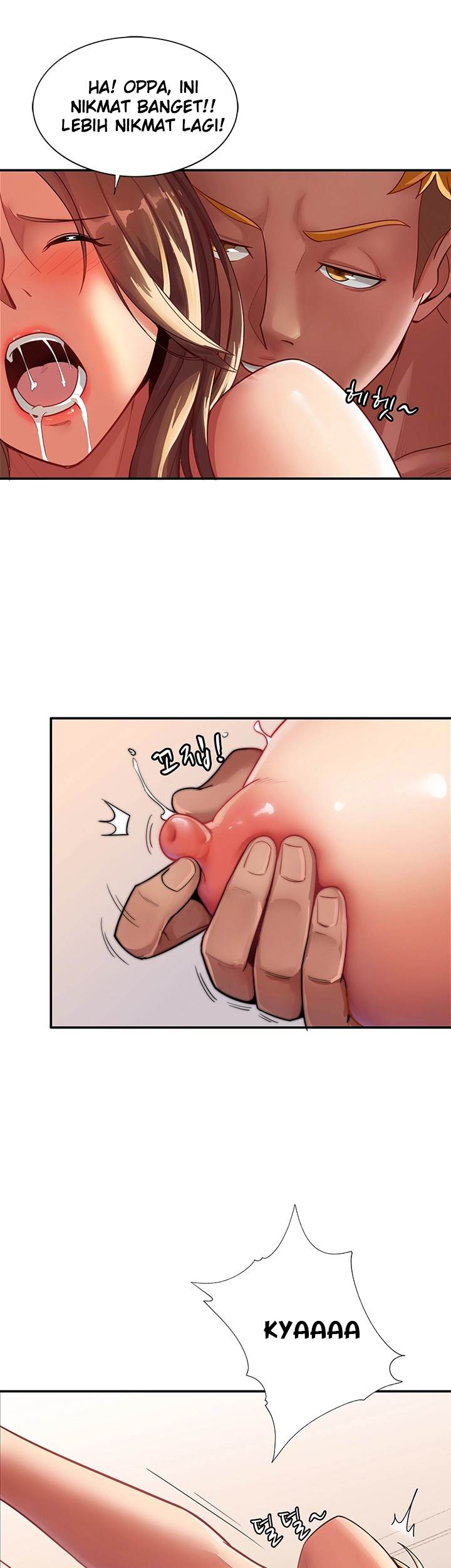 Lovers Exchange - Chapter 4 25 Lovers Exchange - Chapter 4 25